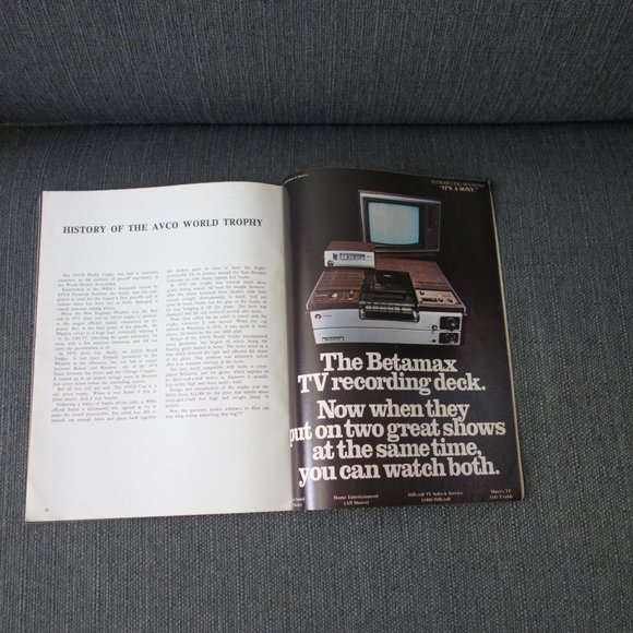 Powerplay Aeros Official Magazine - Picture 10 of 13